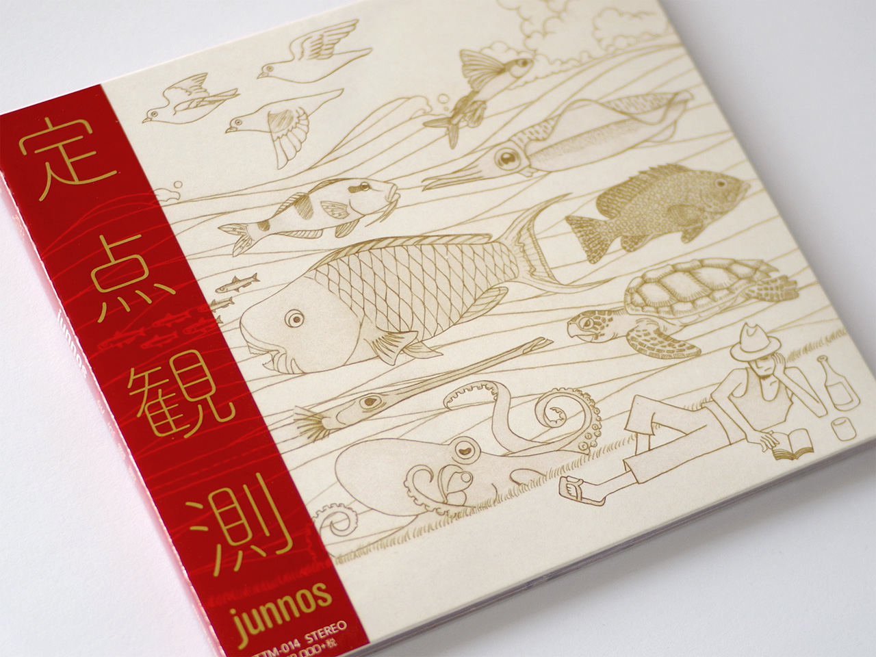 定点観測ジャケット